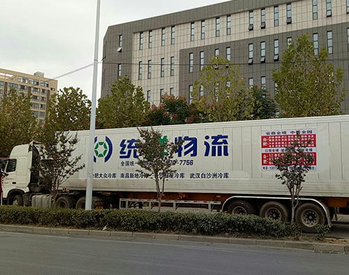 运输车辆11